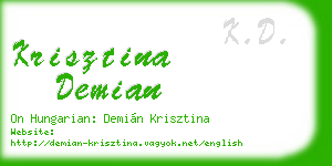 krisztina demian business card